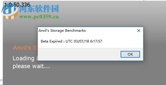 Anvils Storage Utilities(SSD固态硬盘测速工具) 1.0.50 绿色版