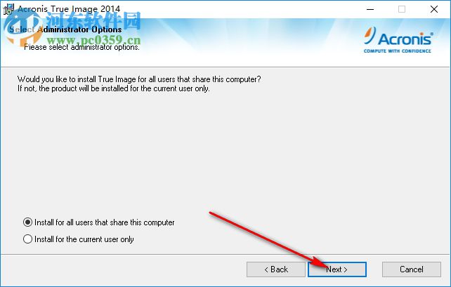 acronis true image(系统磁盘分区备份) 17.0.0 中文破解版