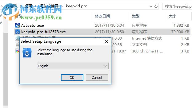 KeepVid Pro 下载 7.3.0.2 破解版