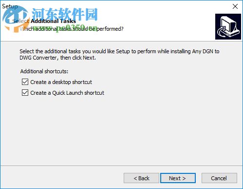 Any DGN to DWG Converter 2018 官方版