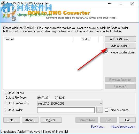 Any DGN to DWG Converter 2018 官方版