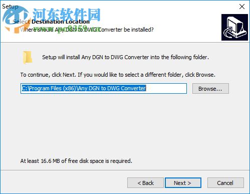 Any DGN to DWG Converter 2018 官方版
