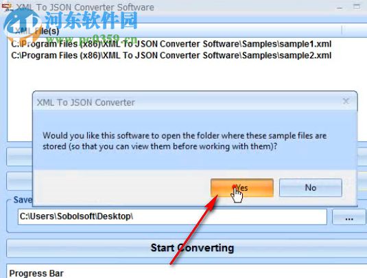 XML To JSON Converter(XML转JSON工具) 7.0 官方版