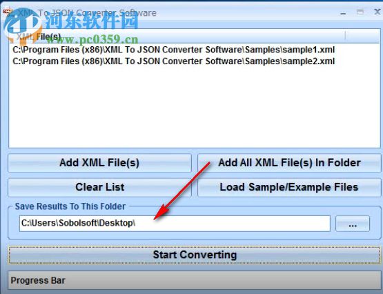 XML To JSON Converter(XML转JSON工具) 7.0 官方版