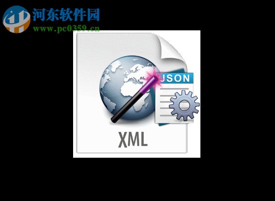 XML To JSON Converter(XML转JSON工具) 7.0 官方版