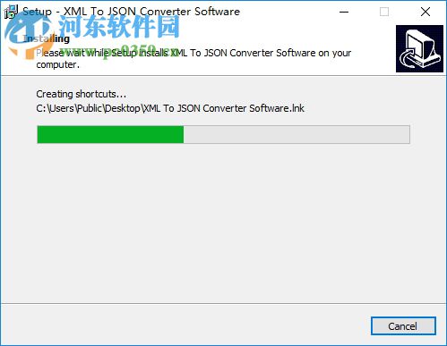 XML To JSON Converter(XML转JSON工具) 7.0 官方版