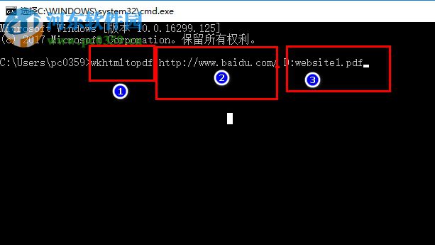 wkhtmltopdf(html转pdf软件) 0.12.5 官方版