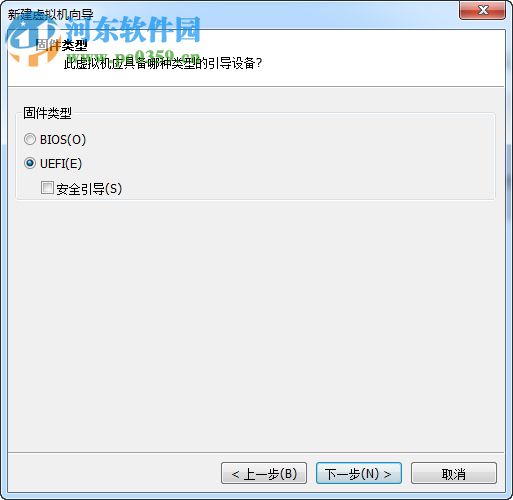 VMware Workstation 14精简版