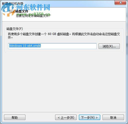 VMware Workstation 14精简版