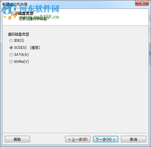 VMware Workstation 14精简版