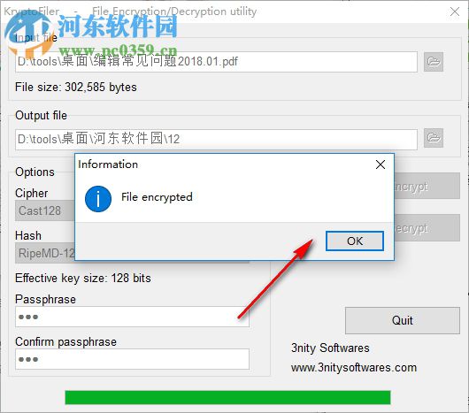 KryptoFiler(文档加密工具) 1.0.2 官方版