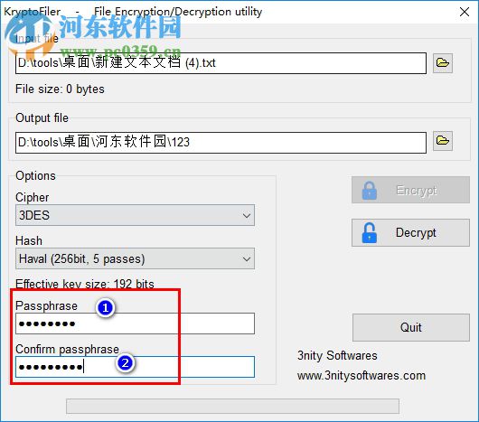 KryptoFiler(文档加密工具) 1.0.2 官方版