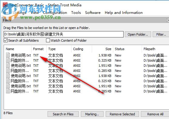 TextConverter(万能文本转换器) 1.0 免费版