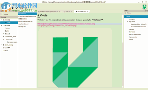 VNote(程序员笔记软件)