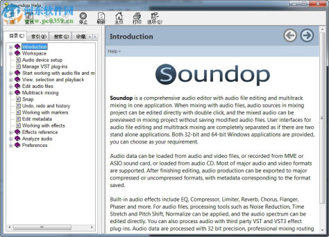 Soundop(音频编辑器) 1.4.4.0 官方版