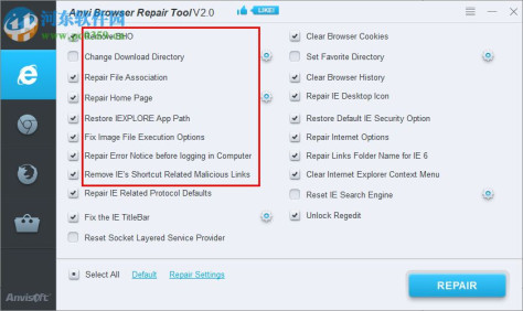 Browser Repair Tools(浏览器修复工具) 2.0.0.1 绿色版