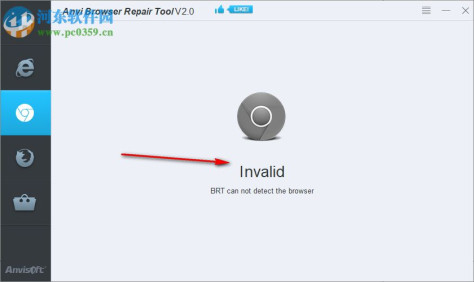 Browser Repair Tools(浏览器修复工具) 2.0.0.1 绿色版