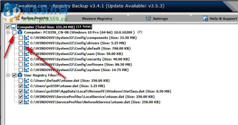 Registry Backup(注册表备份还原工具) 3.4.1 绿色版