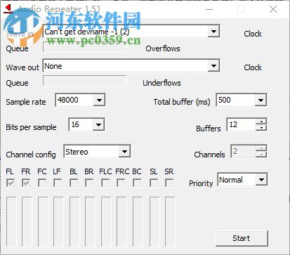 virtual audio cable下载(虚拟声卡) 4.14 32&64位破解版