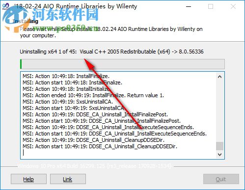 AIO Runtime Libraries 2018.03.24 官方版