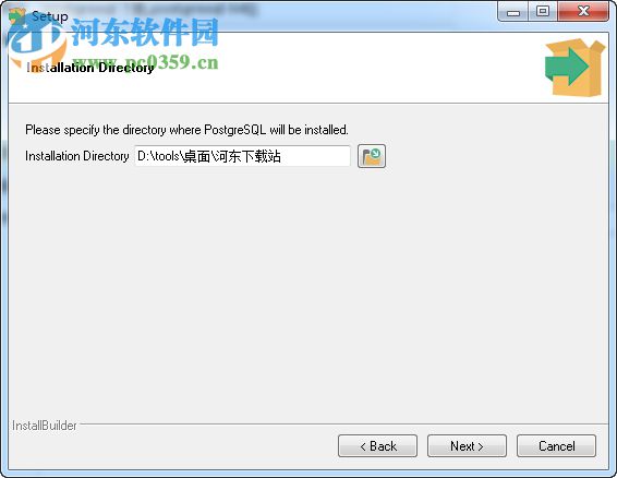 postgresql 64位 10.4 中文版