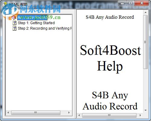 Soft4Boost Any Audio Record(全功能录音机)