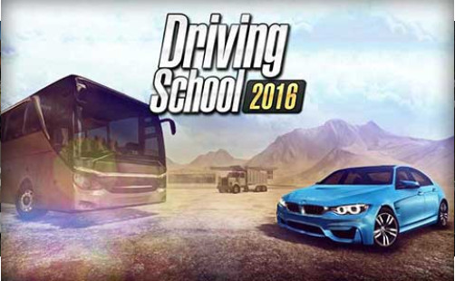 驾驶学校2016 1.8.1 无限金币版