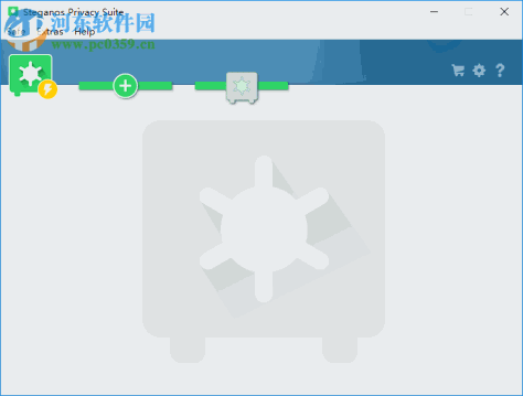 Steganos Privacy Suite(安全防护软件) 20.0.7.12481 免费版