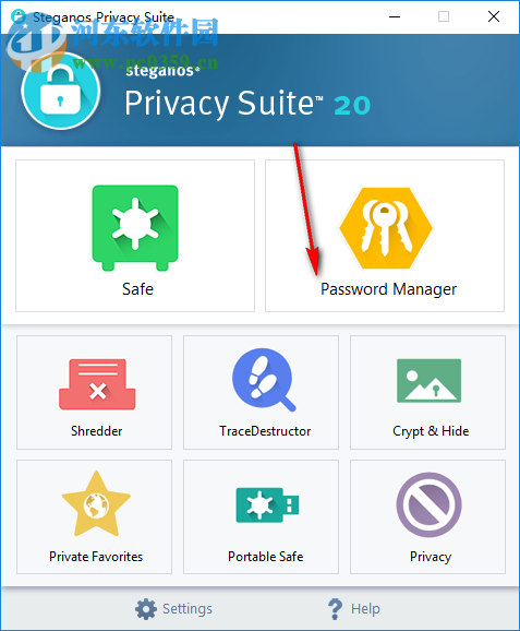 Steganos Privacy Suite(安全防护软件) 20.0.7.12481 免费版