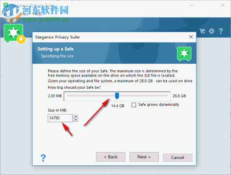 Steganos Privacy Suite(安全防护软件) 20.0.7.12481 免费版