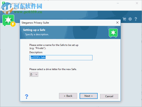 Steganos Privacy Suite(安全防护软件) 20.0.7.12481 免费版