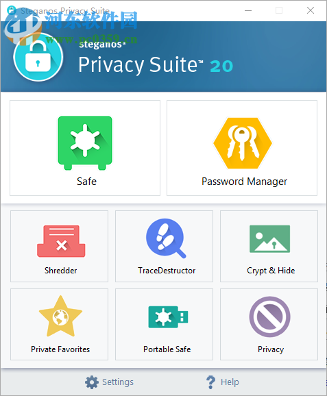 Steganos Privacy Suite(安全防护软件) 20.0.7.12481 免费版