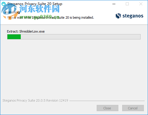 Steganos Privacy Suite(安全防护软件) 20.0.7.12481 免费版