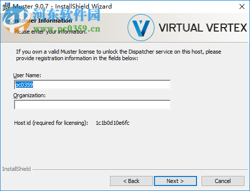 Virtual Vertex Muster(渲染农场管理系统) 9.0.14 破解版