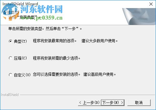 宇阳出生医学证明打印软件 1.0 官方版