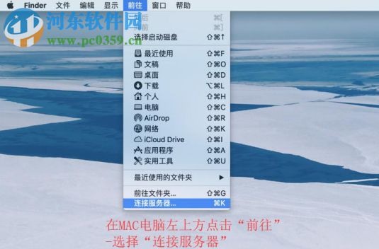 忆捷云盘 1.2.3 官方版