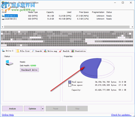 Piriform Utilities Pro(系统优化套件) 1.0.1.9 官方版