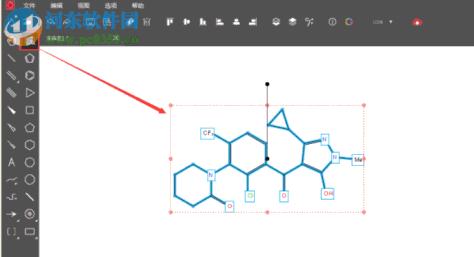 KingDraw for windows(化学结构式编辑器)