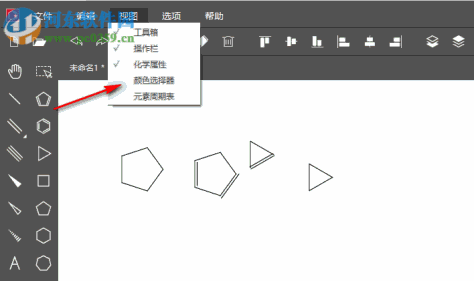 KingDraw for windows(化学结构式编辑器)