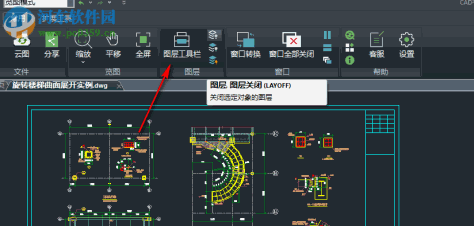 CAD看图王