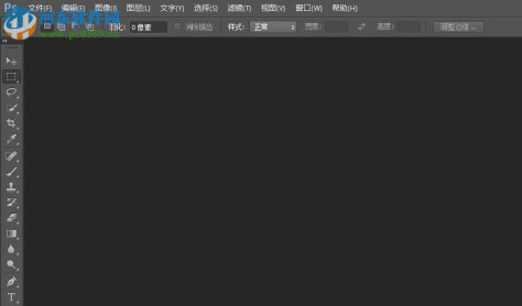 photoshop cs6下载(pscs6)