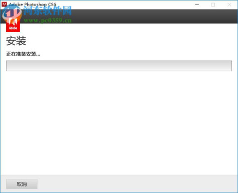 photoshop cs6下载(pscs6)