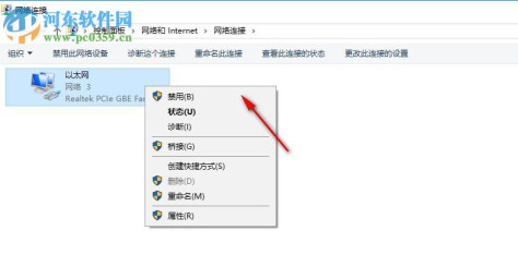 photoshop cs6下载(pscs6)