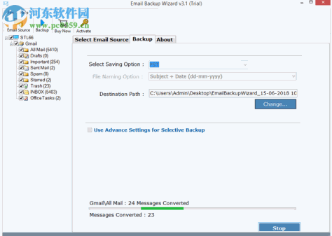 Email Backup Wizard(电子邮件备份工具) 3.1 破解版