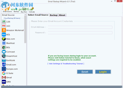 Email Backup Wizard(电子邮件备份工具) 3.1 破解版