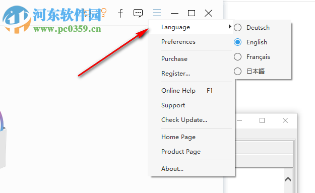 MobieSync(iOS数据传输软件) 1.0.10 官方版