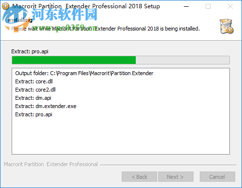 分区拓展器(Macrorit Partition Extender) 1.4.3 破解版