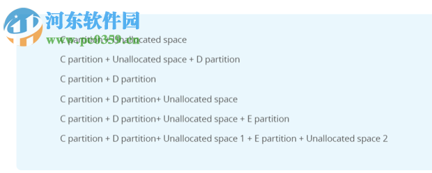 分区拓展器(Macrorit Partition Extender) 1.4.3 破解版