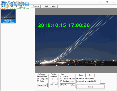 MagiTime(照片加日期水印工具) 4.0 官方版