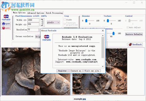 reshade image enlarger(图片无损放大软件) 3.0 破解版